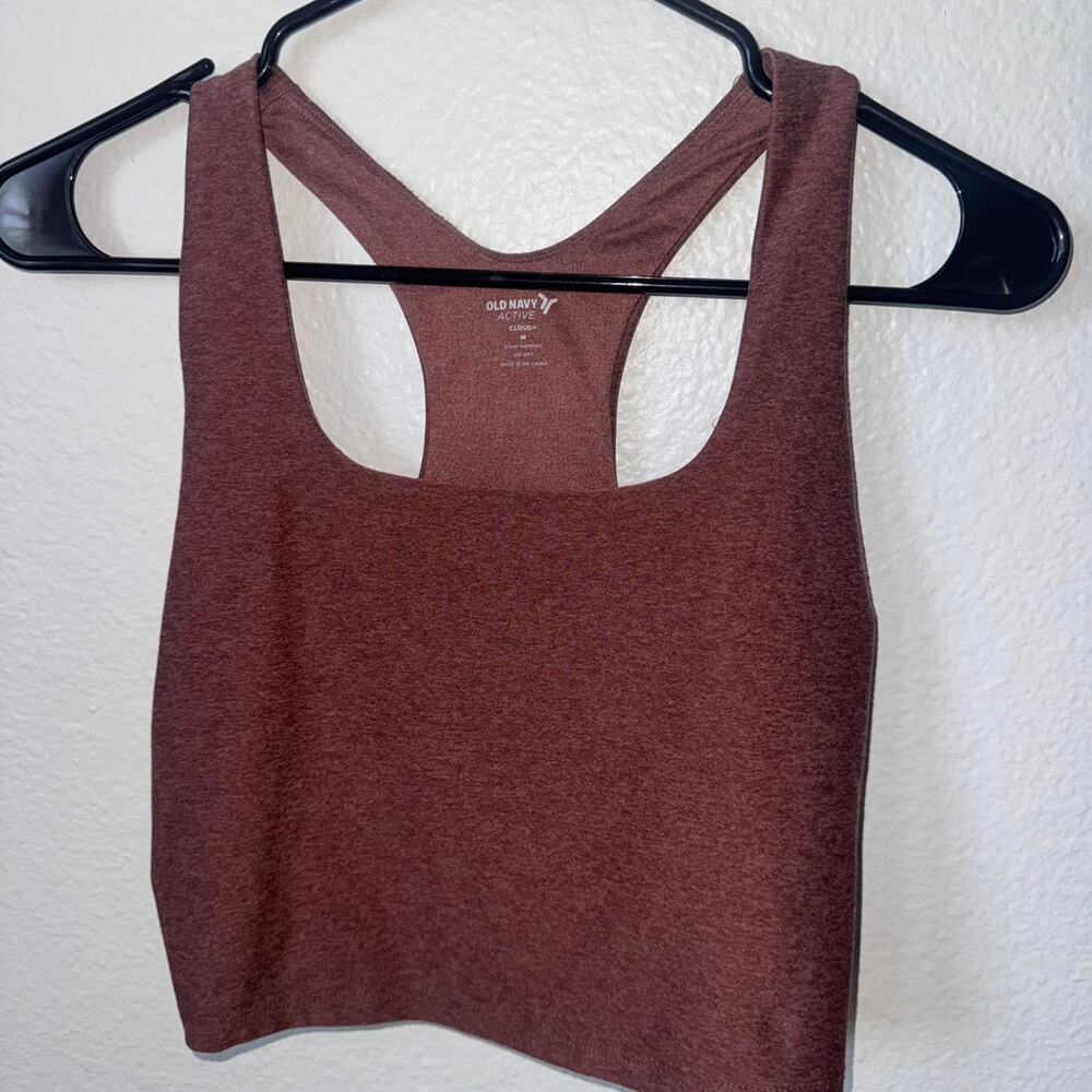 Old navy brown workout tank
